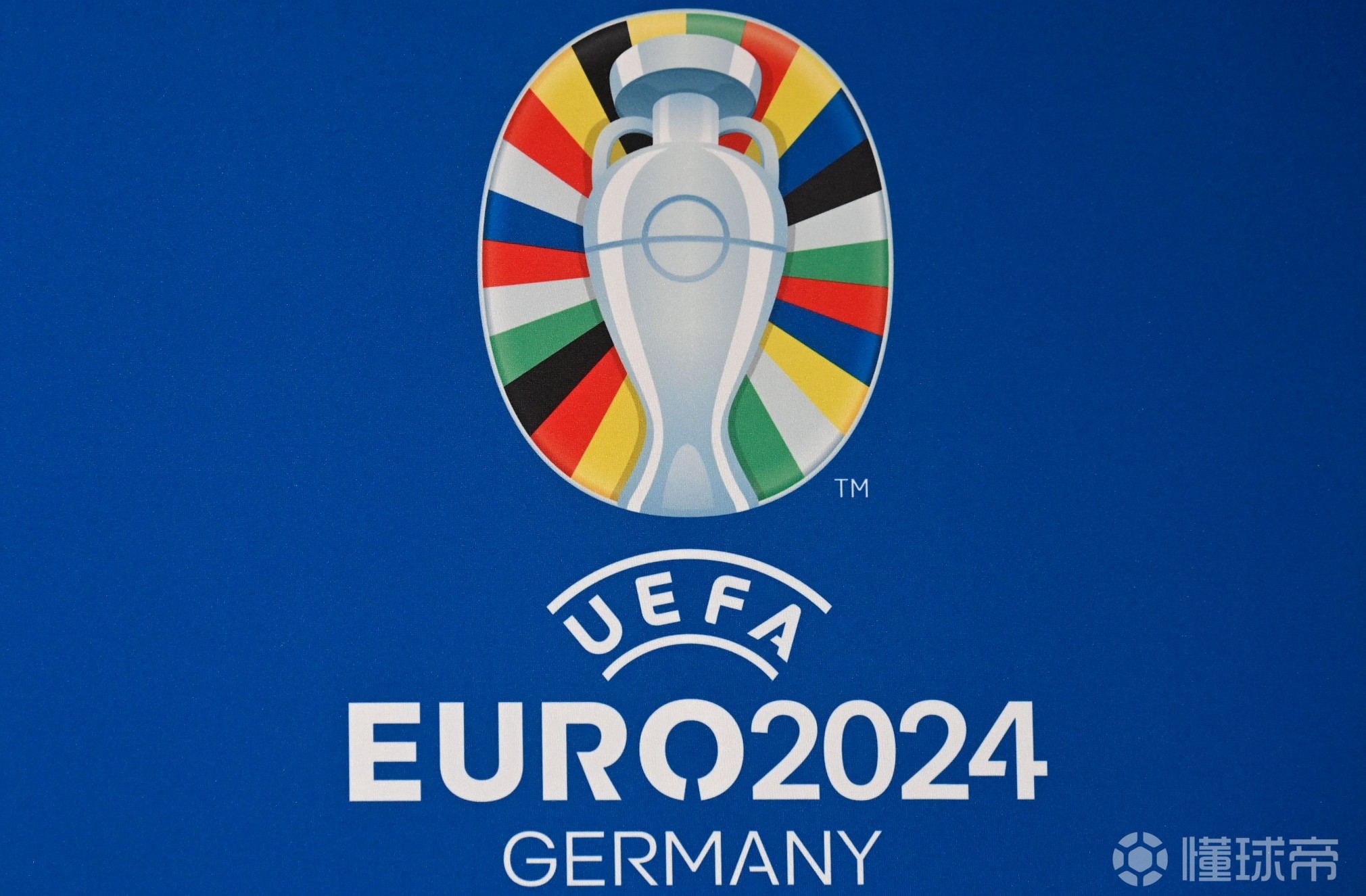 了解2024欧洲杯晋级规则app