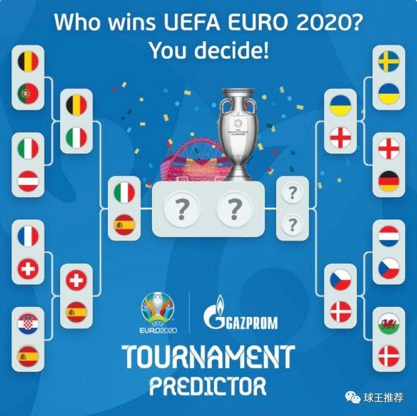 欧洲杯魔术预测分析-如何利用数据预测比赛结果